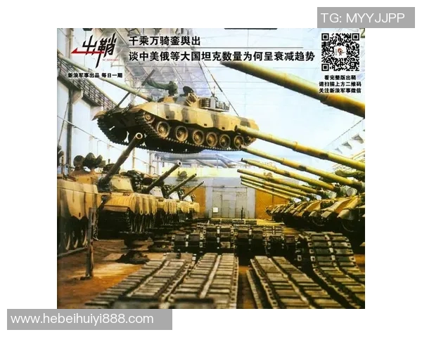 深圳飞盘队整体压制战术解析与实战应用探讨