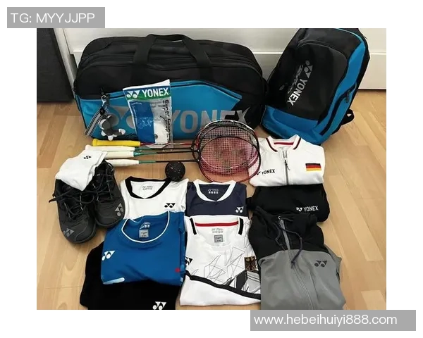 羽毛球装备选购指南：必备训练器材推荐与使用技巧分享