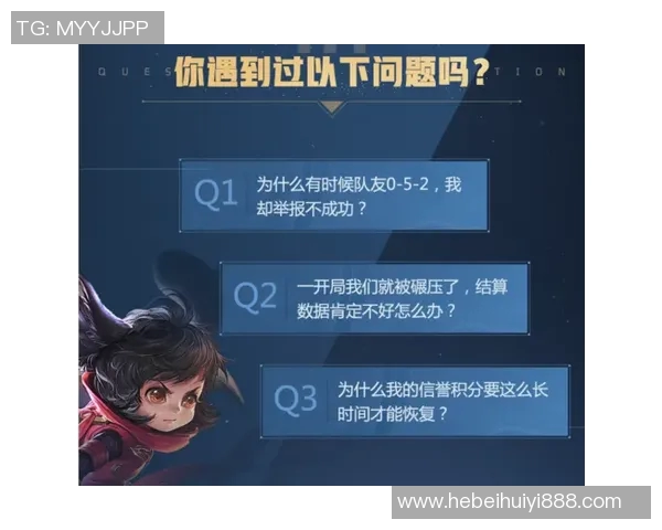 科学王者荣耀比赛经验提升技巧与训练方法全面解析