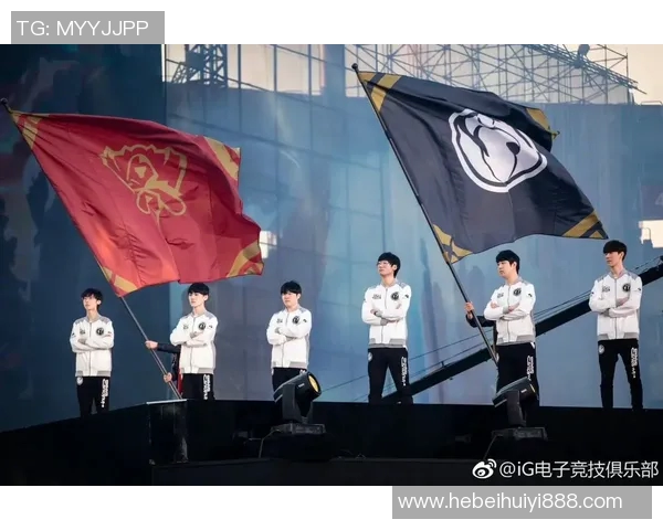 IG战队实力分析与王者荣耀赛事前景的深度探讨
