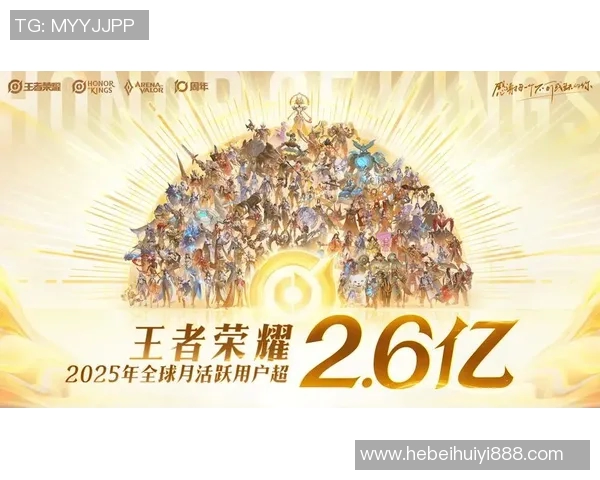 专访张军揭秘王者荣耀成功背后的策略与创新之路