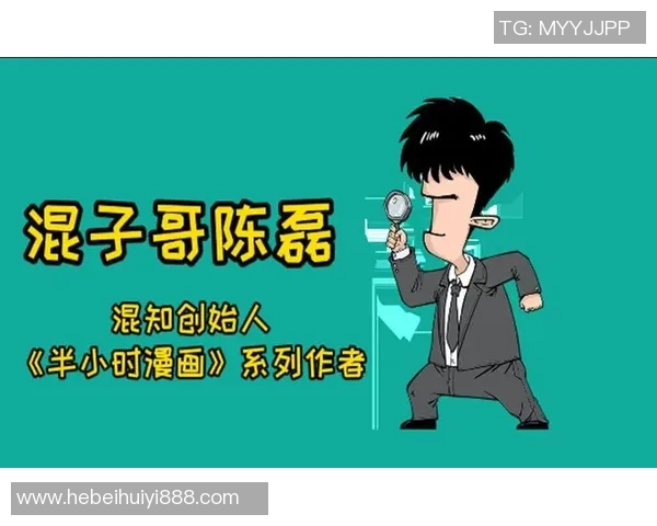 专访篮球名将陈磊深度解析他成功背后的秘诀与心路历程