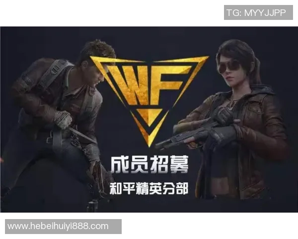 和平精英灵活性排名更新FPX强势夺冠引发热议