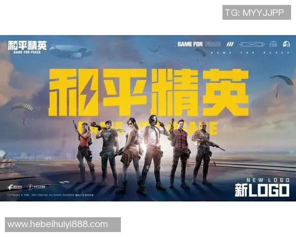 和平精英个人能力排行榜揭晓EDG荣登榜首引发热议 和平精英个人能力排行榜揭晓EDG荣登榜首引发热议