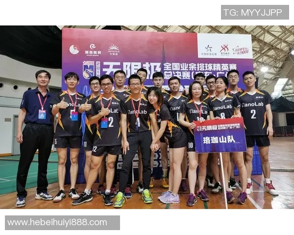 广州排球队与武汉排球队实力对比赛后分析与总结