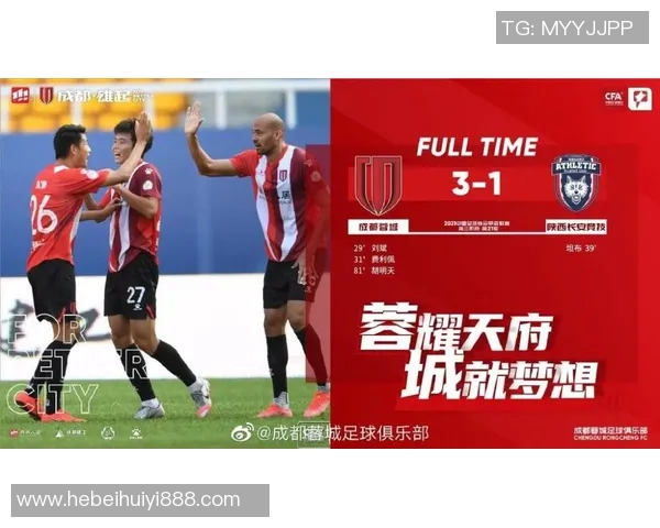 成都排球队转型之路的挑战与机遇选拔赛特别报道