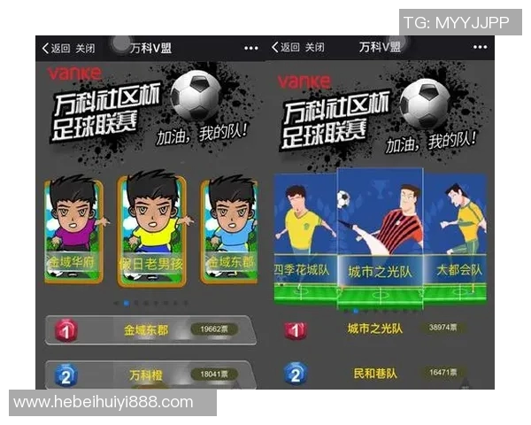 广州足球队转型之路的挑战与机遇精英赛特别报道