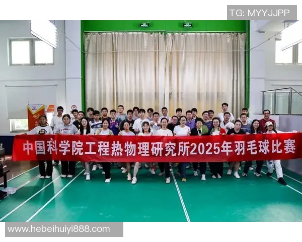 成都羽毛球队技术水平创新高引领全国羽毛球技术排名新趋势