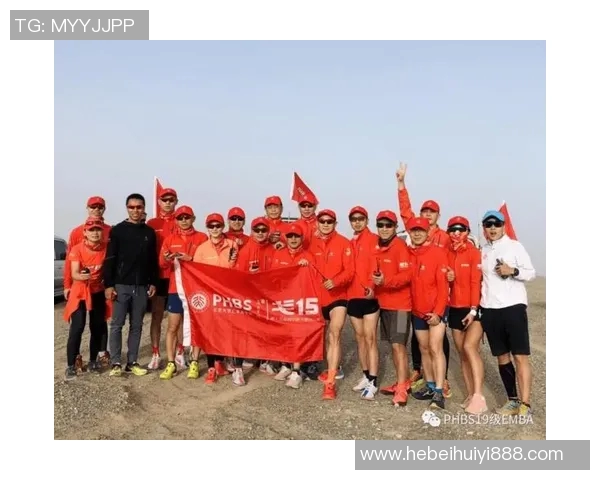 武汉飞盘队的蜕变之旅:从草根团队到竞技先锋的真实记录 武汉飞盘队的蜕变之旅:从草根团队到竞技先锋的真实记录