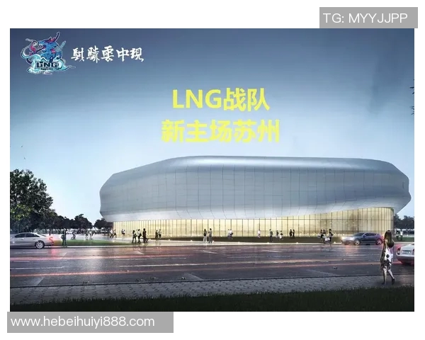 英雄联盟巨献:深入解析LNG战队背后的技术创新与战略布局 英雄联盟巨献:深入解析LNG战队背后的技术创新与战略布局