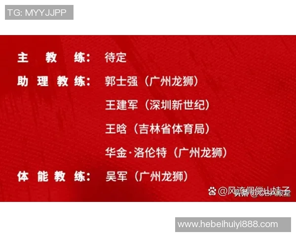 北京与江苏的比赛结果揭晓比分究竟是多少引发球迷热议 北京与江苏的比赛结果揭晓比分究竟是多少引发球迷热议