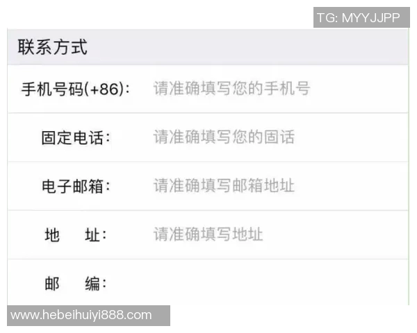 北控与新疆对决门票信息详解及购票指南分享 北控与新疆对决门票信息详解及购票指南分享