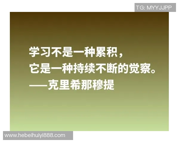 富兰克林的智慧与人生哲学：探索科学与道德的完美结合之路