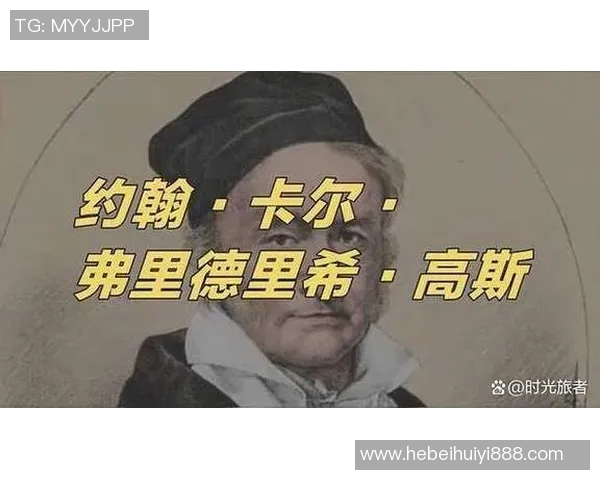 斯通斯的传奇人生与音乐影响力探秘之旅