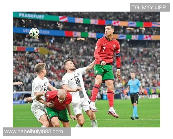 法国与葡萄牙足球对决足彩分析及投注建议详解