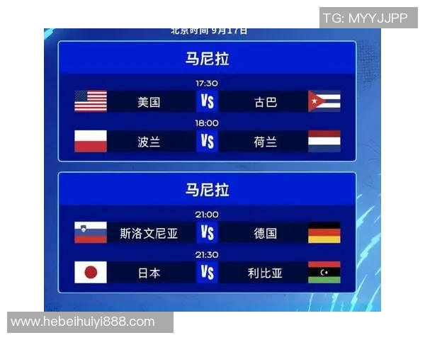 江苏男排与上海男排精彩对决回放全程回顾与赛况分析