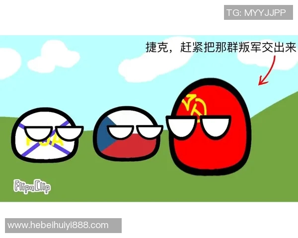 波兰与捷克激战成和比分揭晓双方实力不分上下