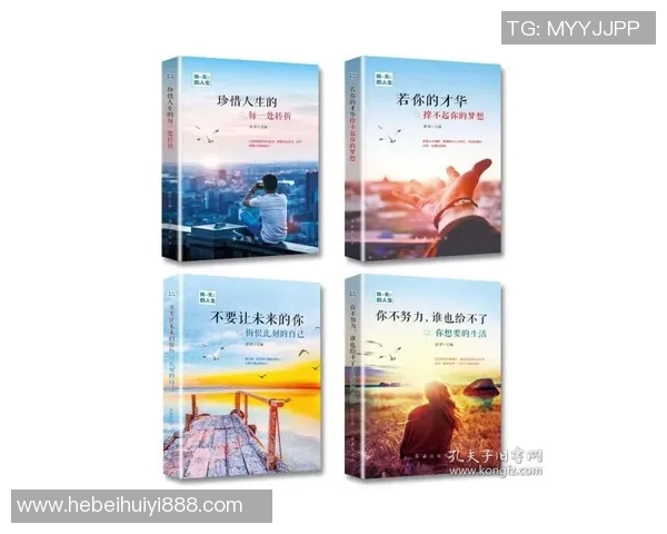 焦泊乔的奋斗历程与人生哲学探索：从平凡到卓越的成长之路