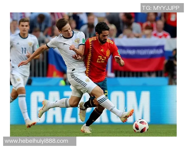 俄罗斯与西班牙亚盘分析及投注建议全面解读