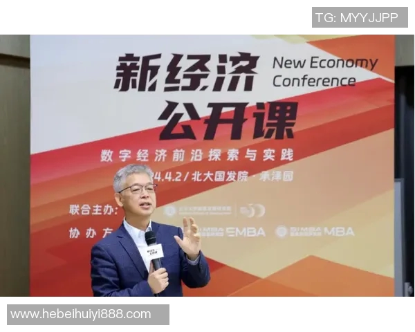 代怀博：探索新兴科技对未来生活的深远影响与变革之路