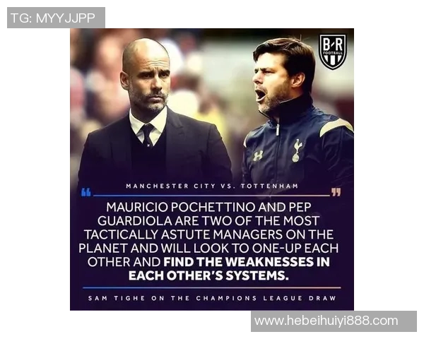 加的夫城与热刺的精彩对决比分揭晓引发球迷热议 加的夫城与热刺的精彩对决比分揭晓引发球迷热议