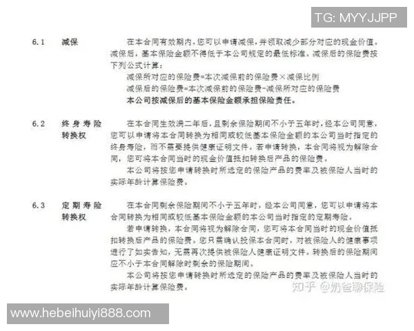 四川对阵深圳精彩重播回顾分析及赛后亮点总结