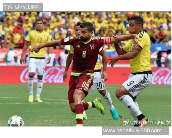 玻利维亚与智利国家队大名单公布球员阵容分析与比赛前瞻