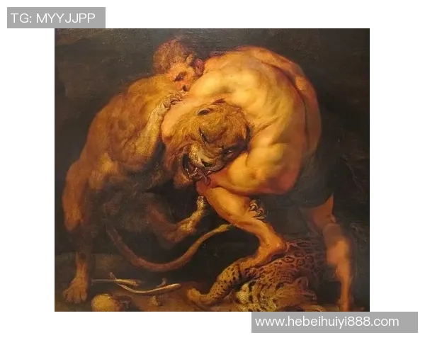 章赫拉克勒斯与神秘对手的史诗对决揭示英雄背后的真实与挑战