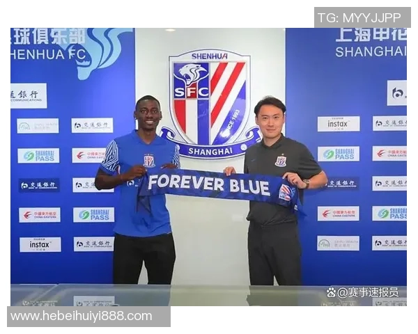 申花迎战布伦瑞克力争在主场展现出色表现与团队实力 申花迎战布伦瑞克力争在主场展现出色表现与团队实力