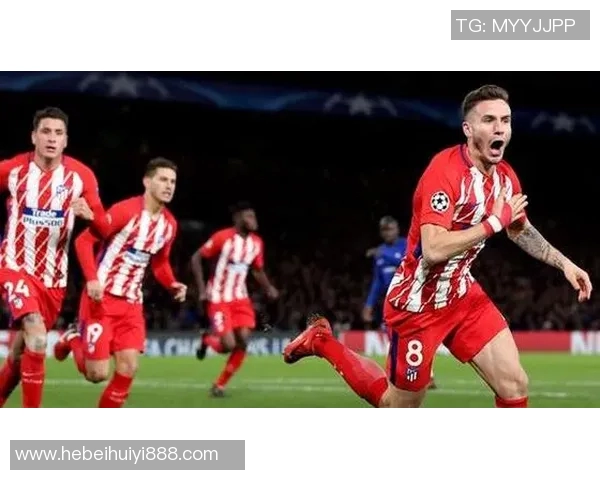 马德里竞技与切尔西对决前瞻分析及比赛结果预测