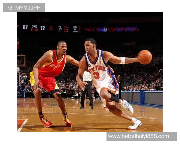 麦迪在尼克斯的传奇时刻：回顾那场震撼全场的经典对决