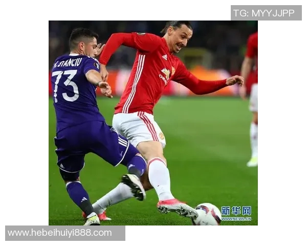 曼联与安德莱赫特精彩对决回放全场集锦及精彩瞬间分析